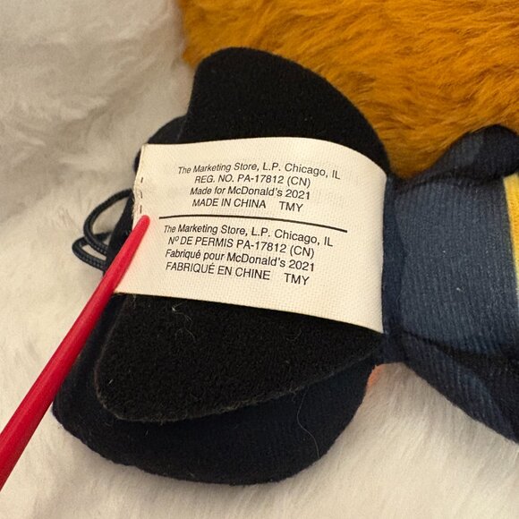 Batman League of Superpets Plush 2021 McDonalds Happy Meal Toy (SKU: 281TO) - Picture 5 of 6